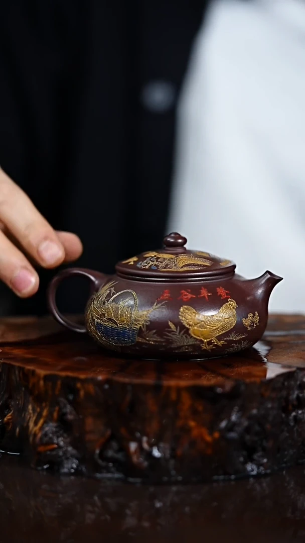 宜兴知衍传器原矿全手13
