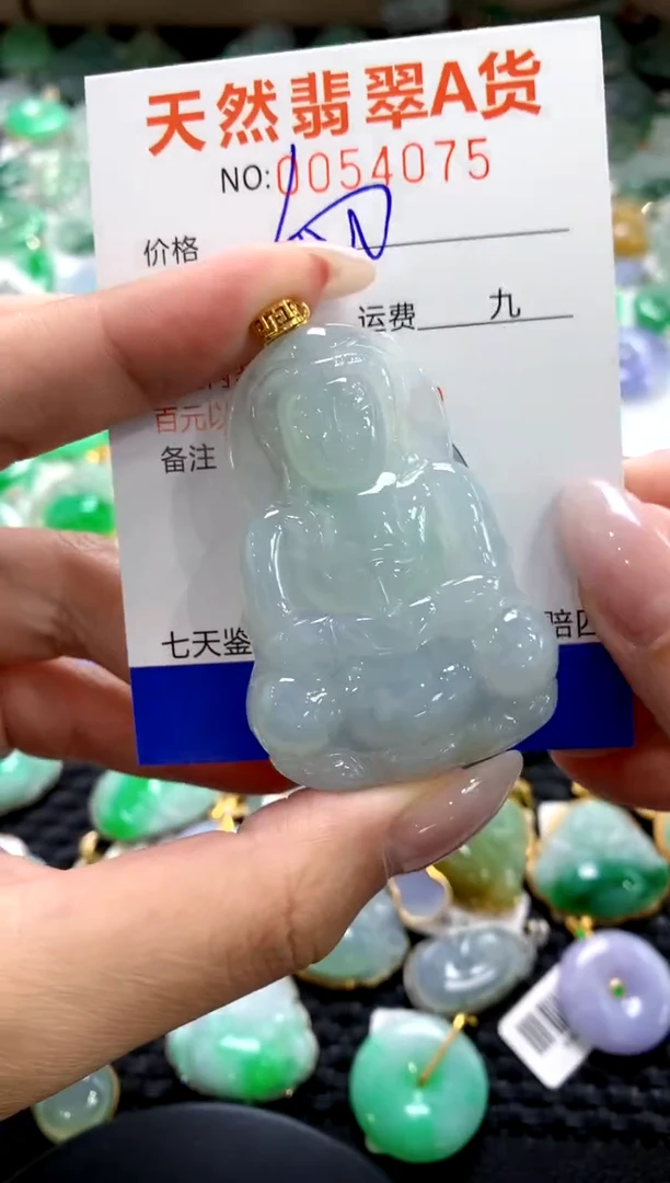 翡翠18K金镶嵌颈饰1111111111111111