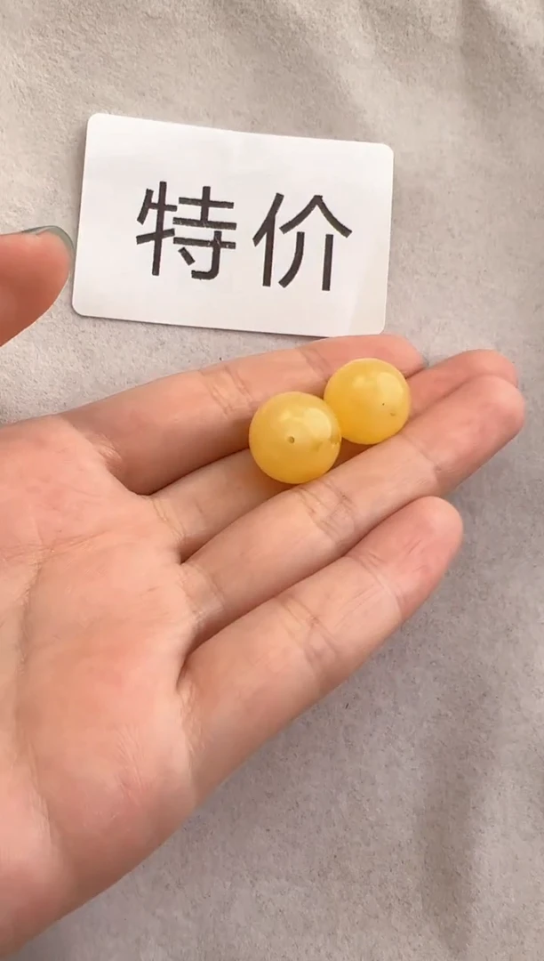 【闪购商品】琥珀裸石未镶嵌10220078-特价单珠 多样性发一个