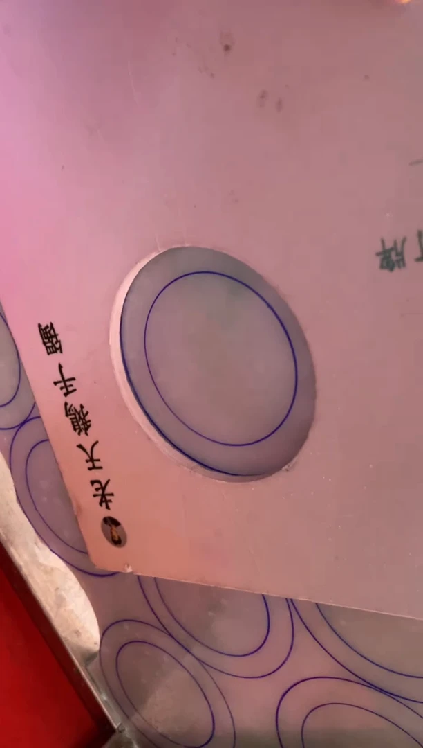 未镶嵌手镯定制翡翠定制手镯AJC1/DZS