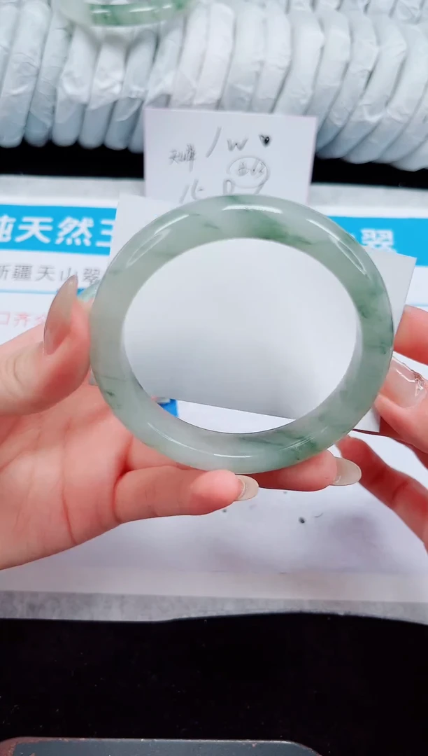 未镶嵌手镯石英质玉110-60/61