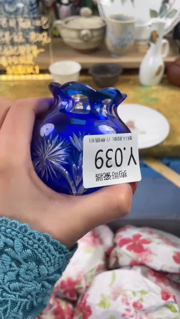 瓷片李**m39狗哥瓷器直播间111