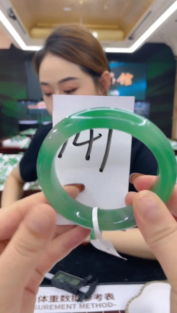 石英质玉（非洲翠）手镯未镶嵌天然冰飘花