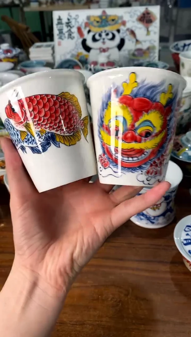 可乐杯2个[直播间微瑕福利价）