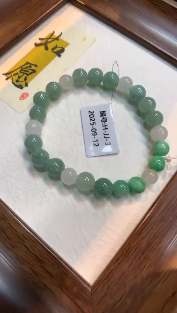 未镶嵌手串翡翠手串