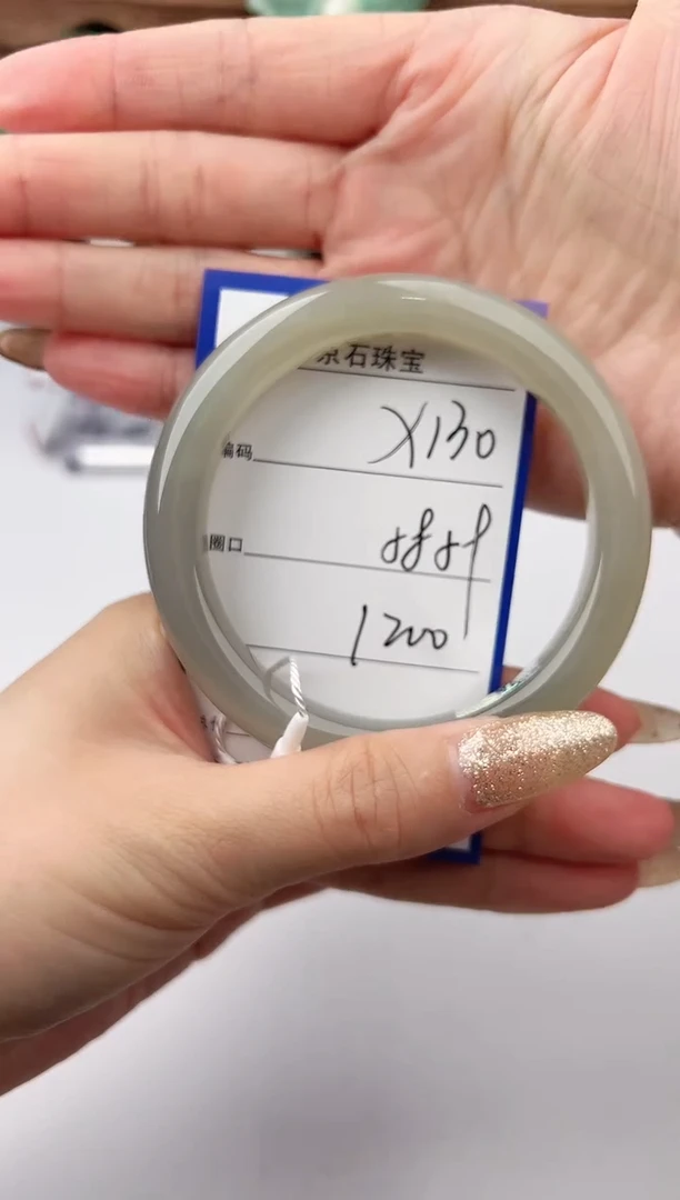 未镶嵌手镯和田玉130颜色微差无瑕疵