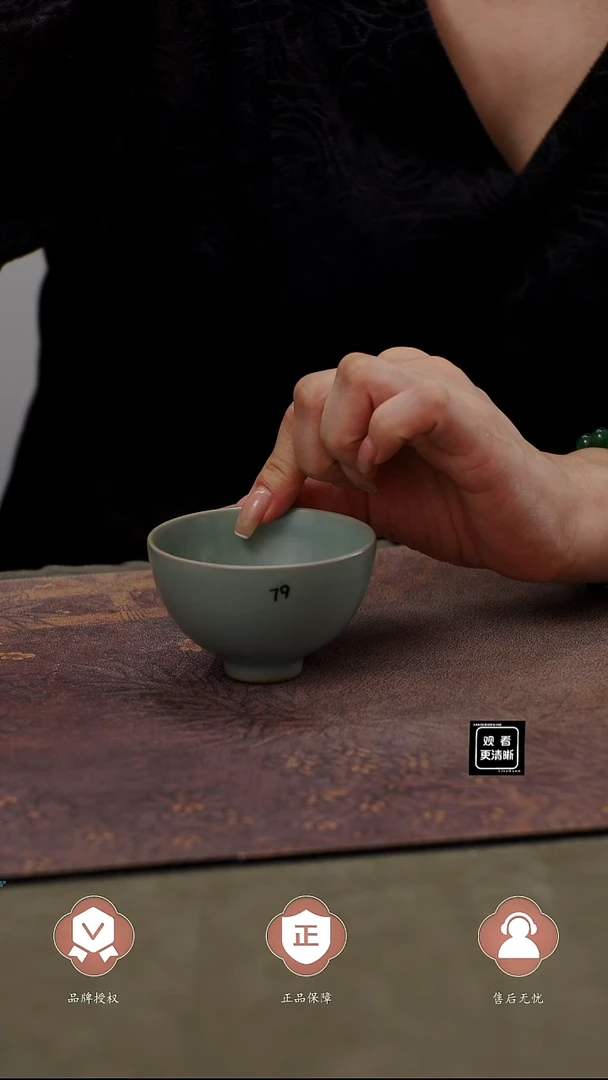 瓷片79鸡心杯 国非遗大师王君子章款