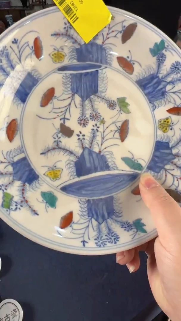 其他陶瓷753陶瓷摆件展品