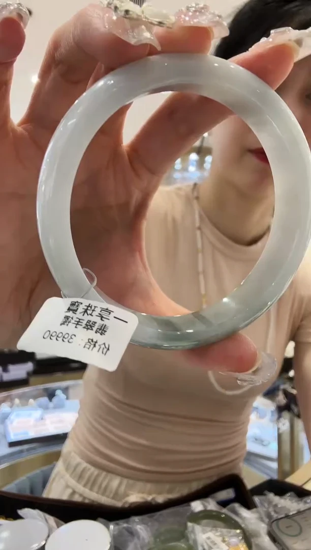 未镶嵌手镯翡翠067  圈口60