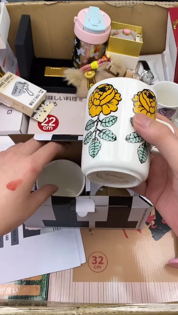 其他如图所示 高端礼品