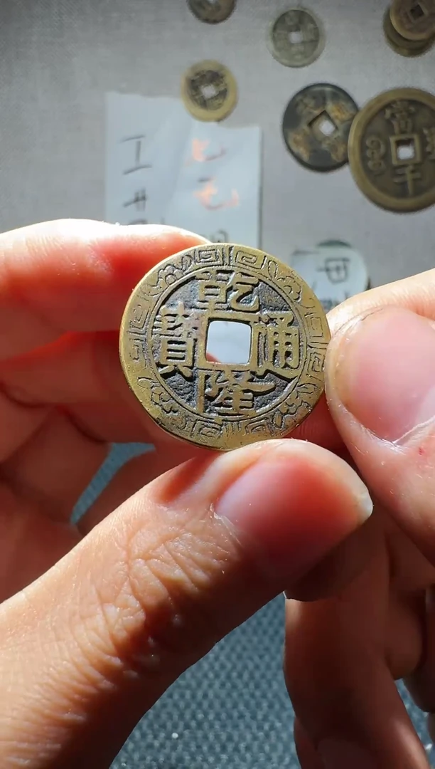 老李老李 手机工艺品挂件129