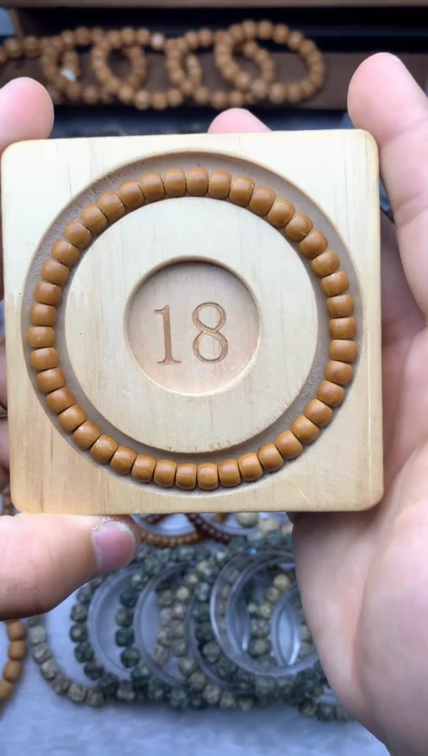 紫金鼠手串鼠尖小尺寸