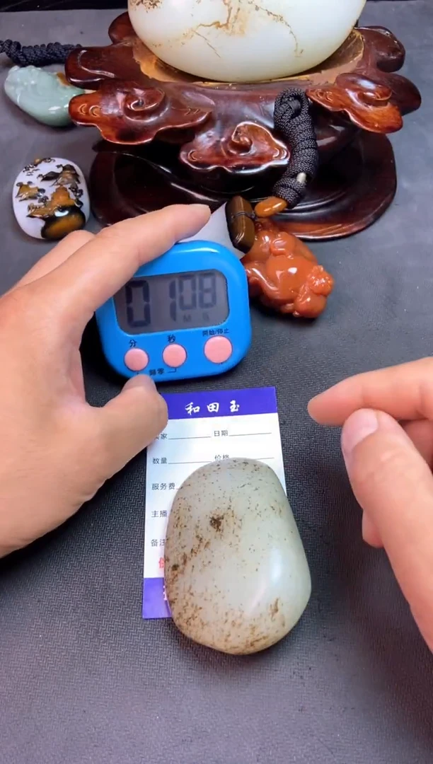 未镶嵌和田玉把件步****.和田玉