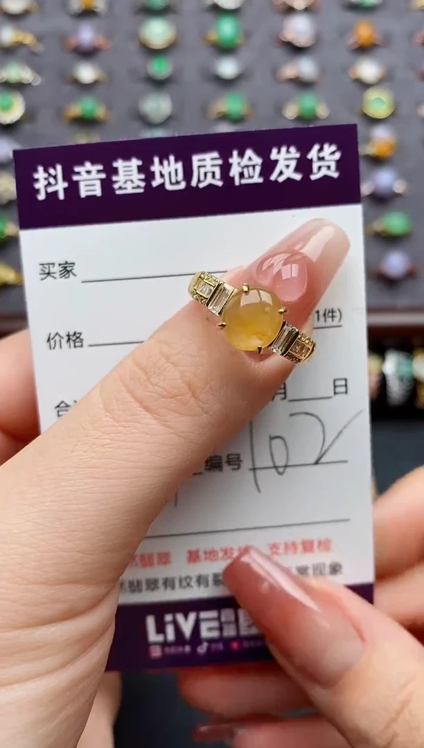 银S925镶嵌戒指翡翠.....