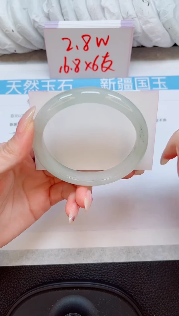 未镶嵌手镯石英质玉251-62/63