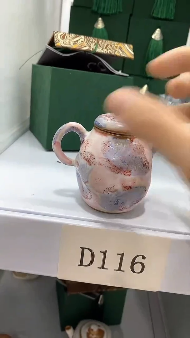 瓷片陶瓷茶器孤品端午活动D116