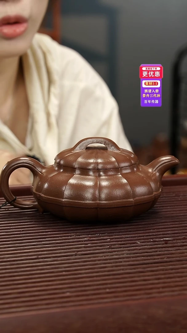 茶壶紫砂奉**哥紫砂壶紫砂壶