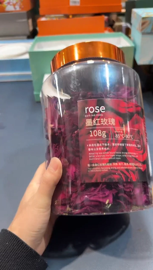 【闪购商品】碗Tea-2全场正品，京东包邮