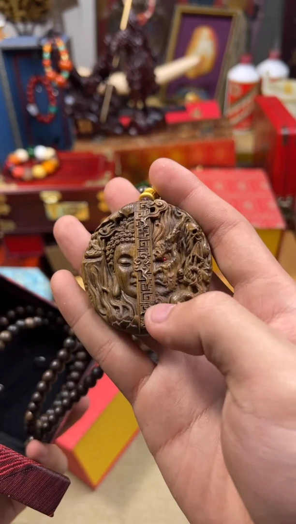 【闪购商品】木------------------
