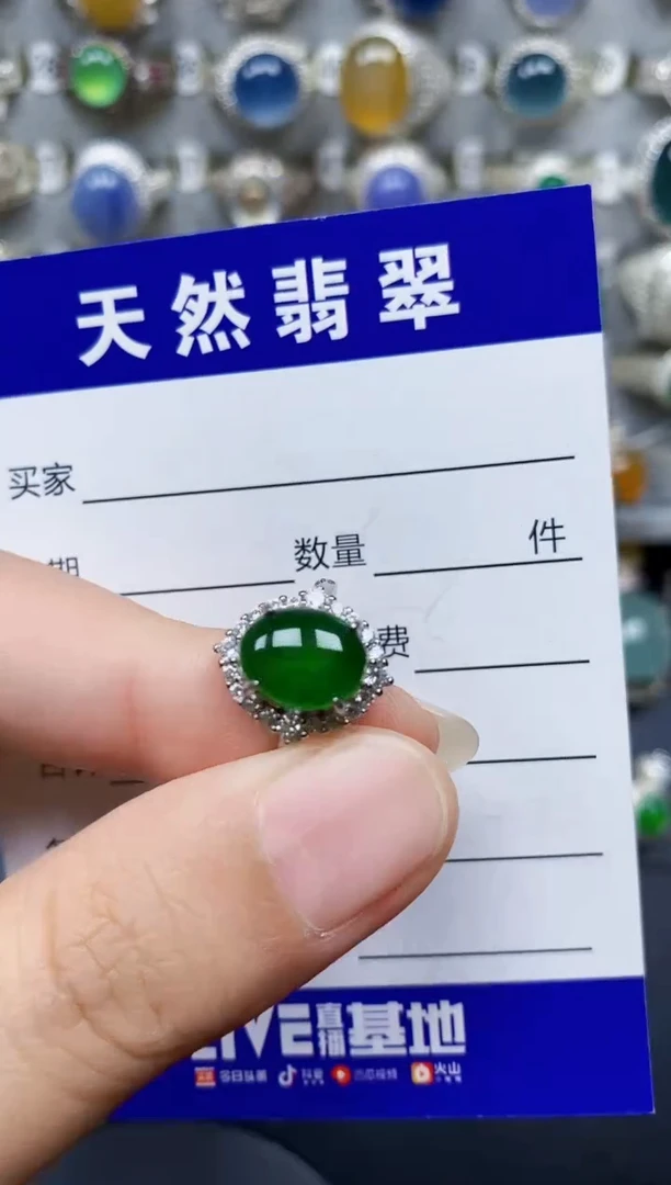 翡翠戒指银S925镶嵌104