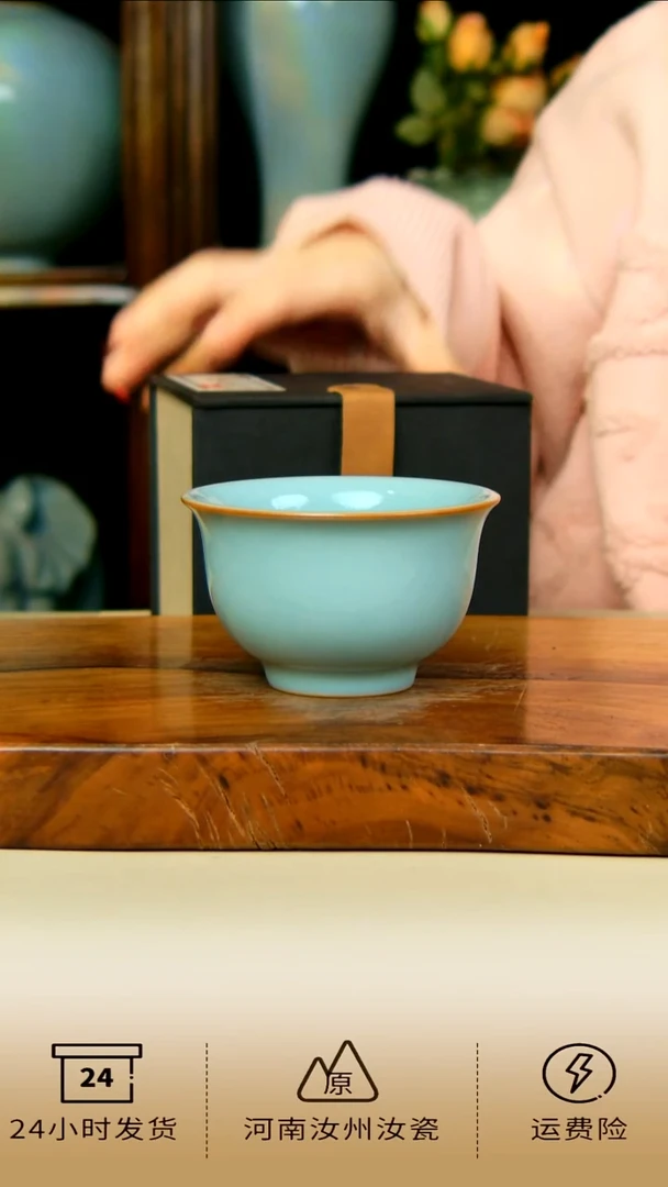 全手工天青色压手杯不完美58