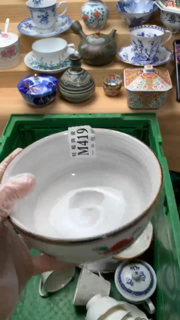瓷片王*黑校长美瓷一号商品