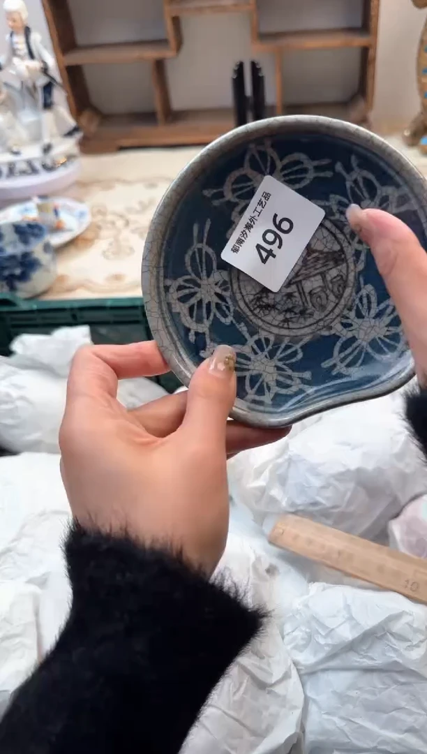 【闪购商品】瓷片Z           496