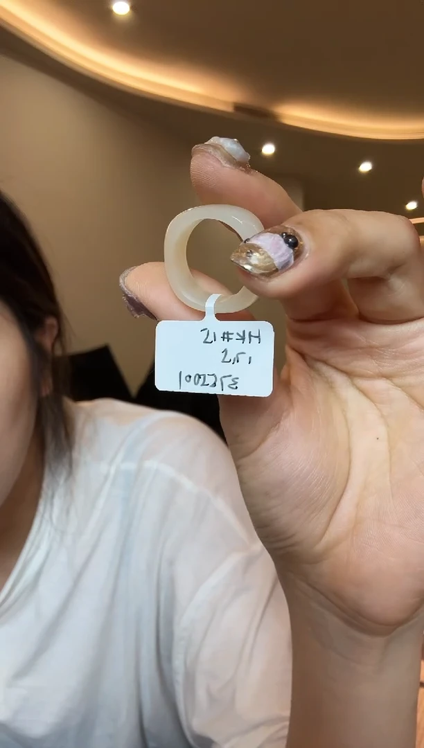 【闪购商品】和田玉戒指未镶嵌15码奶黄