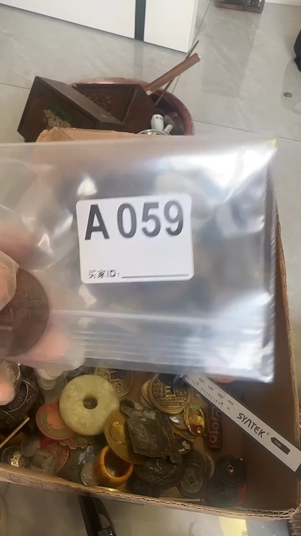 大**量秒拍秒付闪购瓷器铜件