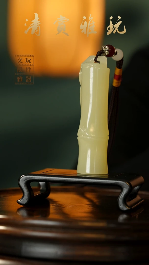 玉《节节高升》手把件摆件