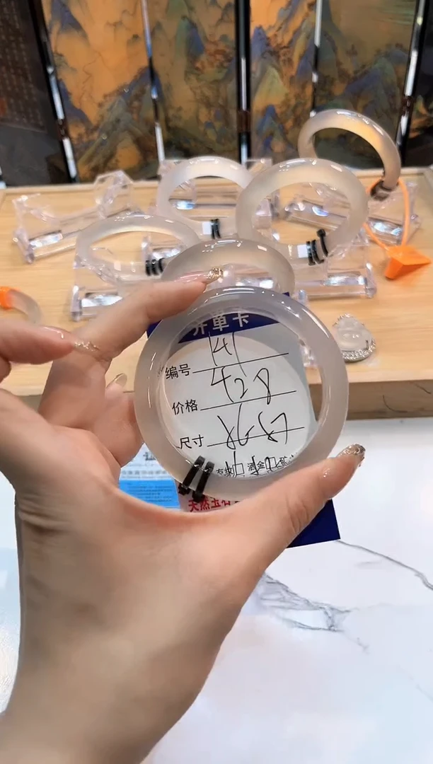 玛瑙/玉髓手镯未镶嵌141-56+LLL马黑2