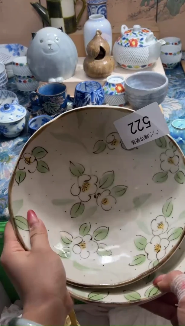 瓷片？***色向 ？丰收颜色