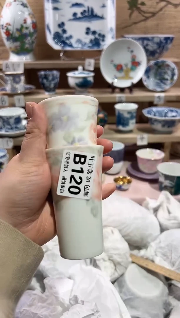 【闪购商品】瓷片当天满20米包邮B120