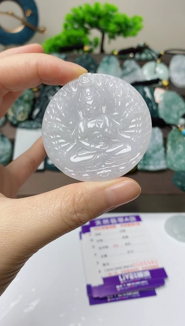 翡翠未镶嵌颈饰