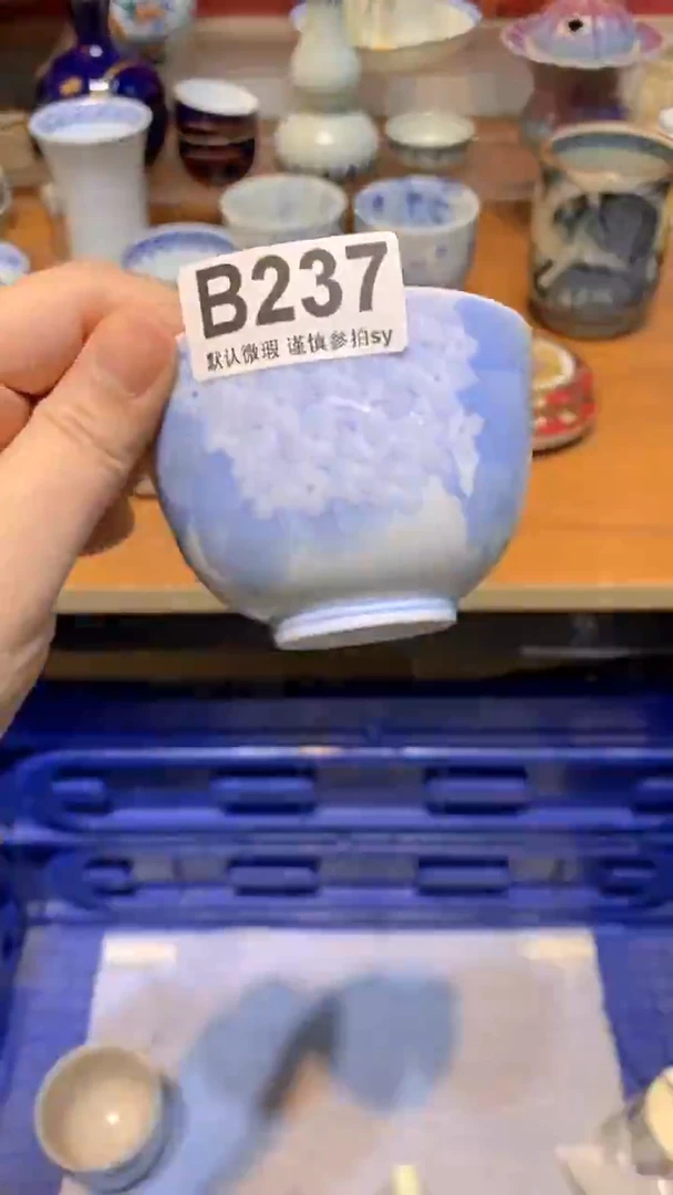 【闪购商品】思羽甄选壹号商品BB237