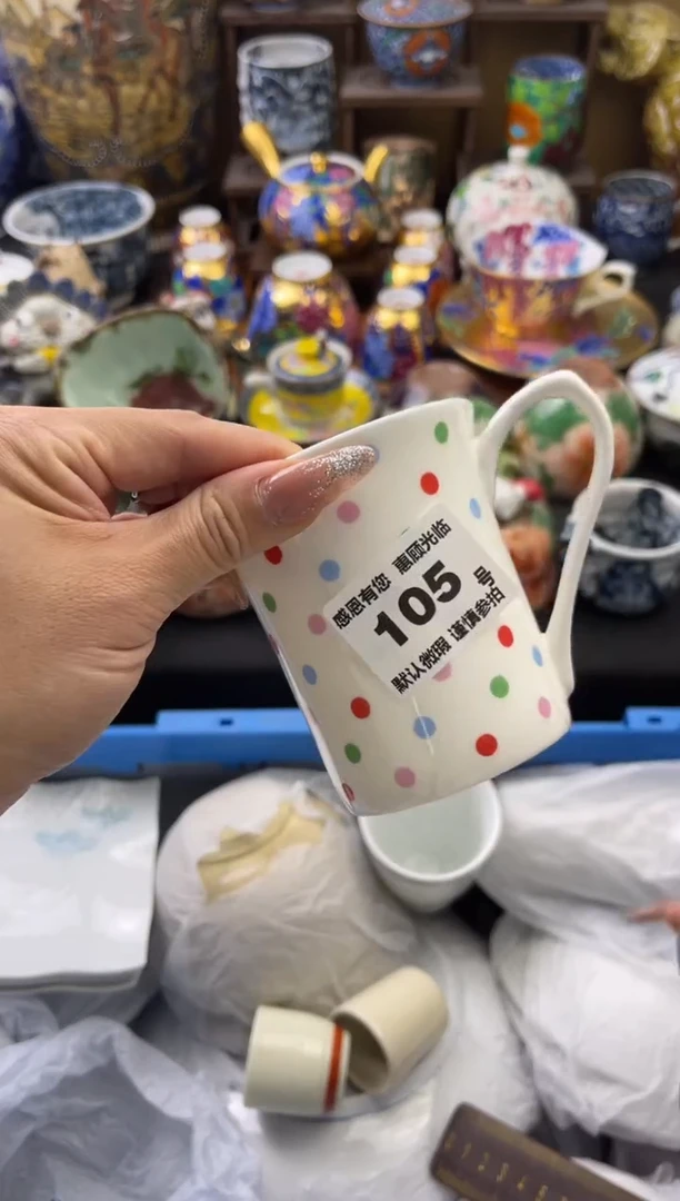 【闪购商品】瓷片105号六六工艺品瓷器