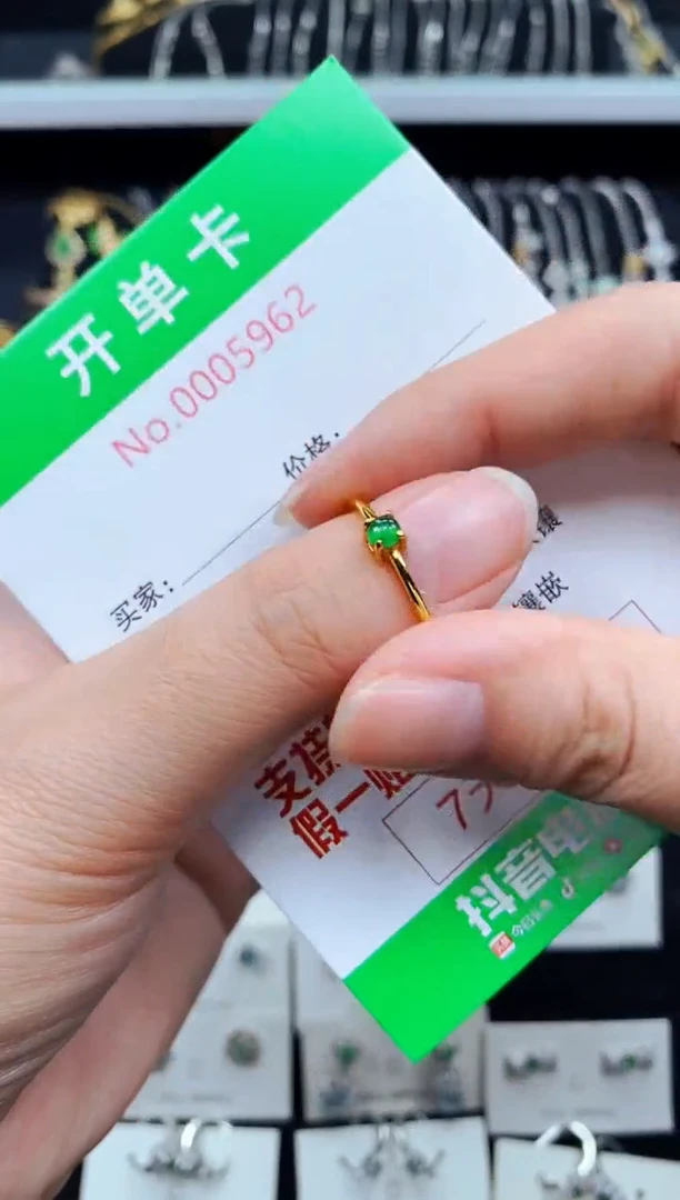 翡翠戒指银S925镶嵌5962