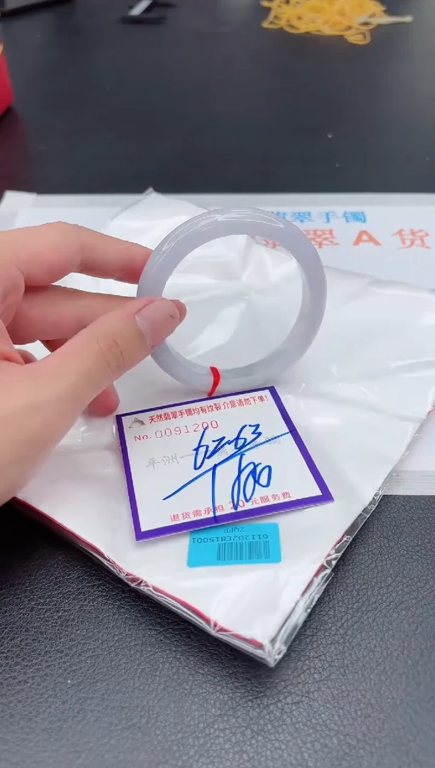翡翠手镯未镶嵌111111111111
