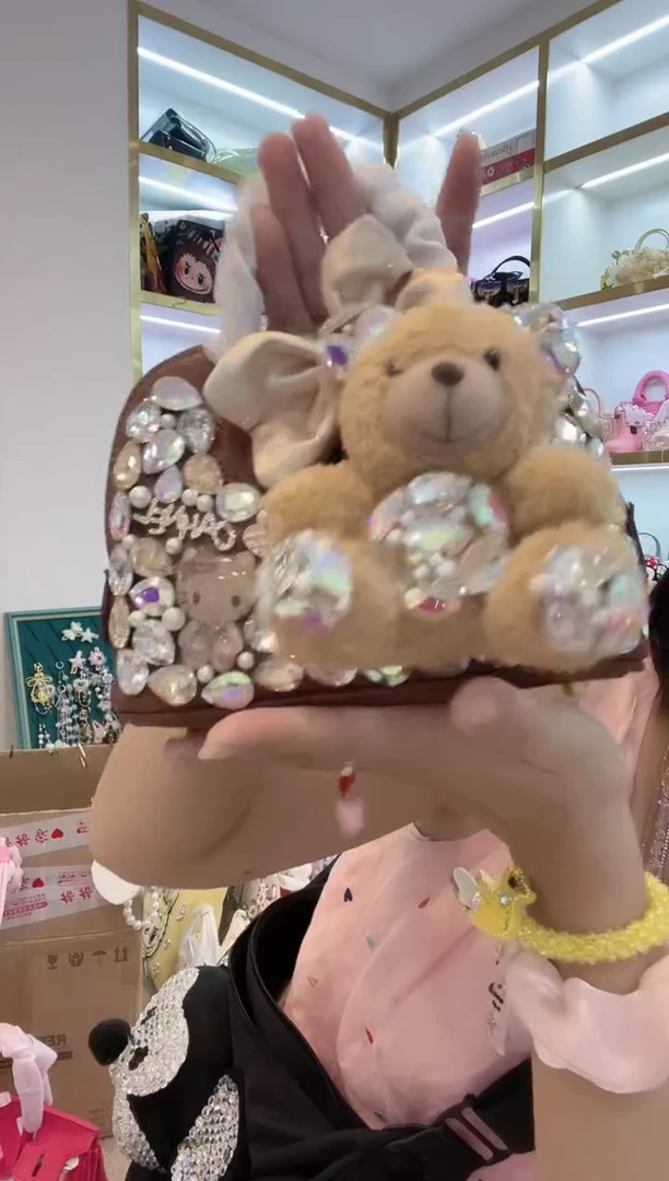 PVC格格家定制女包3573