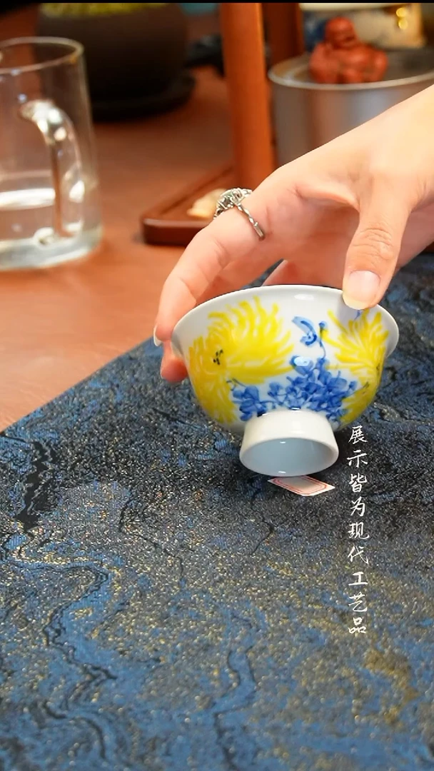 柚也柴窑霸王菊高足