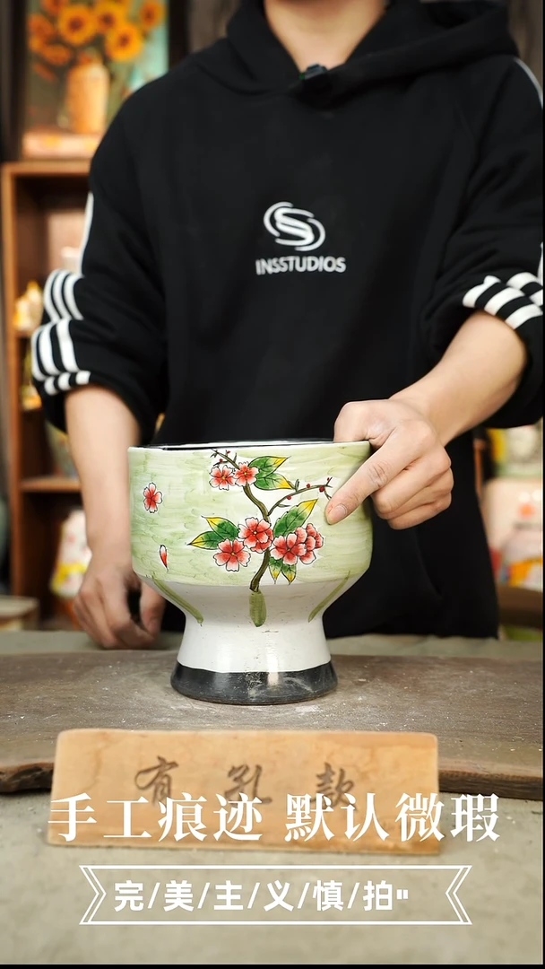 摆件12-240口19高18有孔误差1-2默认微瑕手工花器