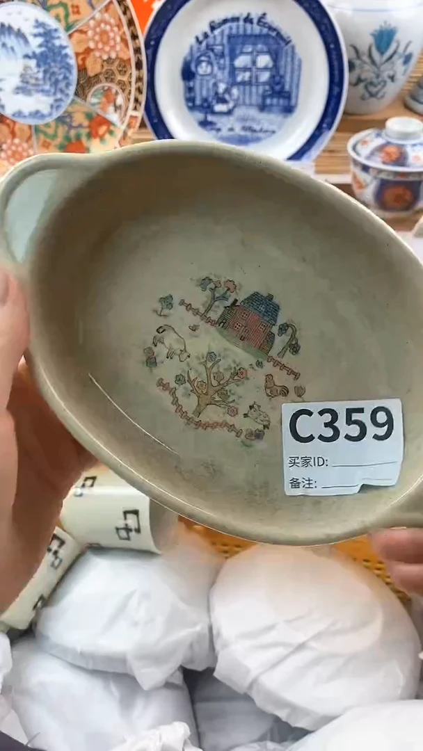 【闪购商品】瓷片新号开播，满18米包邮