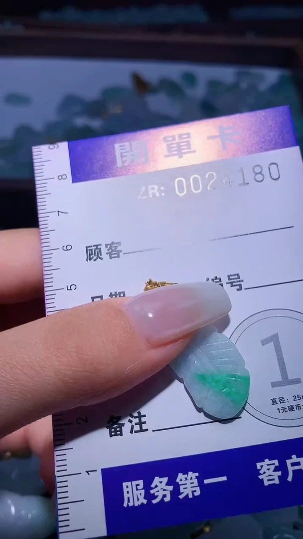 翡翠未镶嵌颈饰翡翠A货 多样性发其一（不含链）
