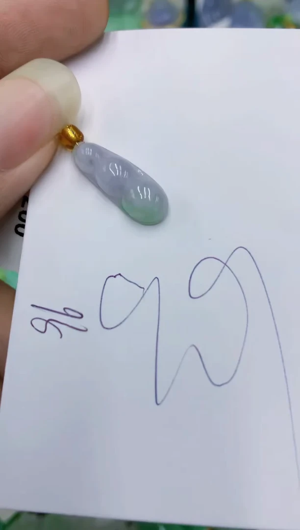 翡翠未镶嵌颈饰11111111111