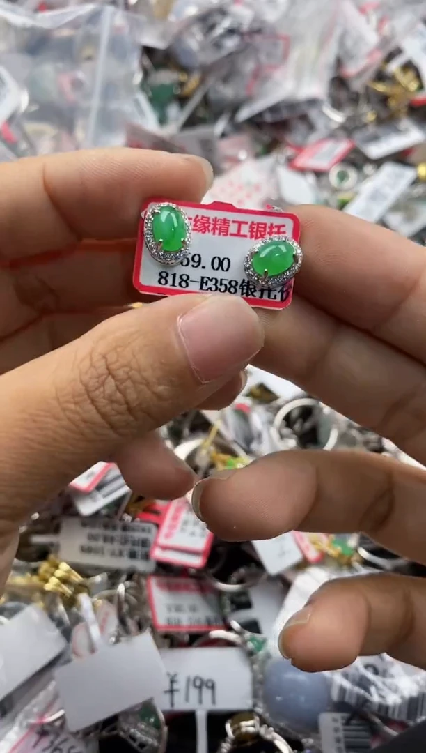 银S925镶嵌戒指翡翠444               10