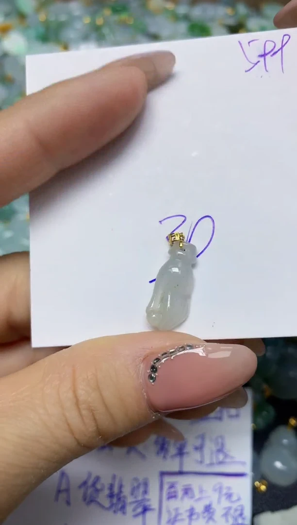 【闪购商品】翡翠挂件18K金镶嵌 天然翡翠A货