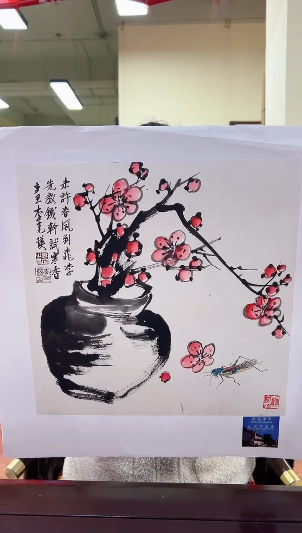 国画精品精品精品精品