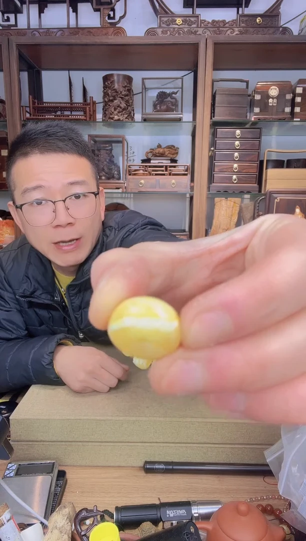 【闪购商品】乌木类书架601蜜平安扣  瑕疵