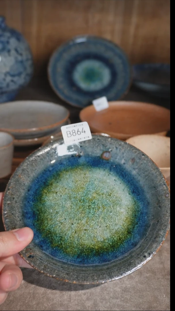 【闪购商品】B864号拍品，一物一拍