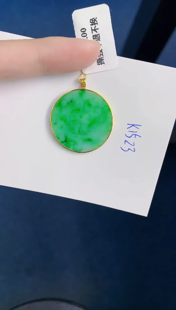 颈饰18K金镶嵌翡翠天然翡翠缅甸A货
